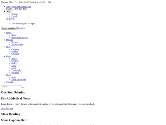 images/index-shop screenshot