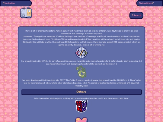 wiki screenshot