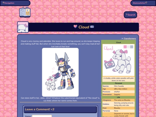 wiki/transformers/cloud screenshot