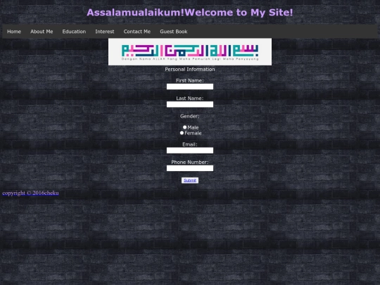 guestbook screenshot
