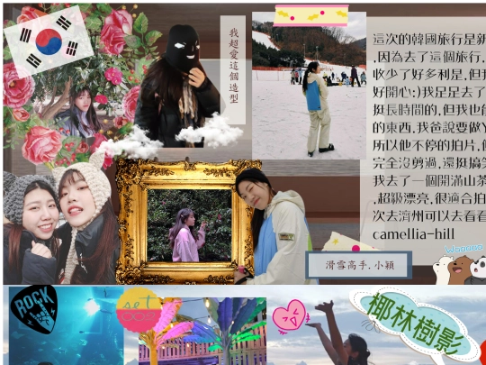 mytrip screenshot