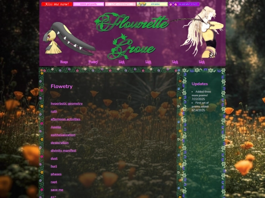 poems screenshot