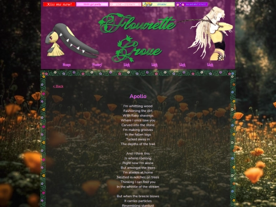 poems/pm-Apollo screenshot