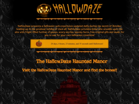 main screenshot