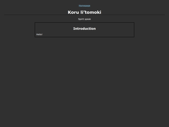 guide/koru screenshot