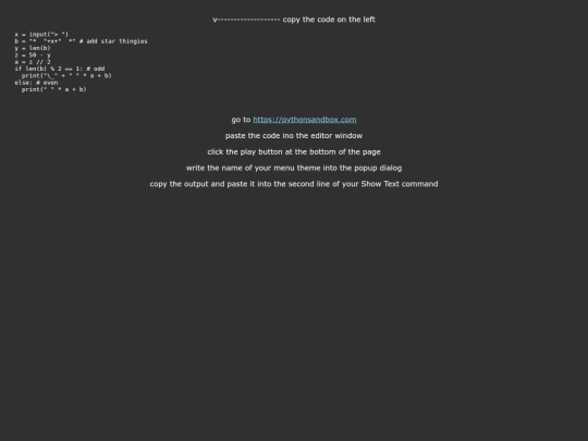 guide/ynfg/textcenter screenshot