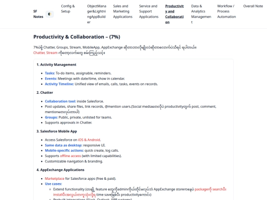 productivity-collaboration screenshot