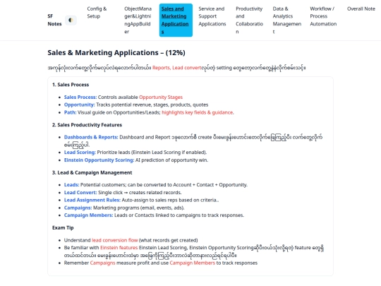 sales-market screenshot