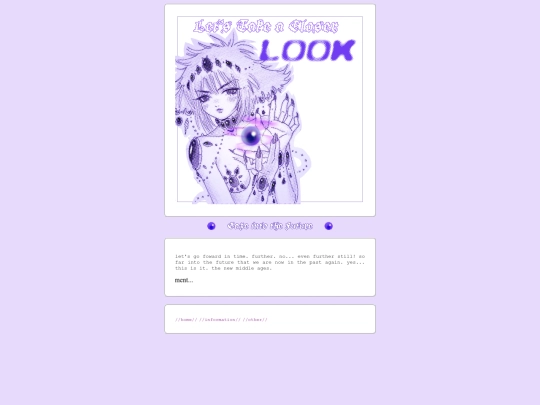 solution screenshot