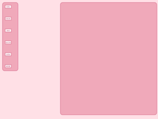 other screenshot