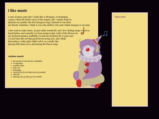 music.index screenshot