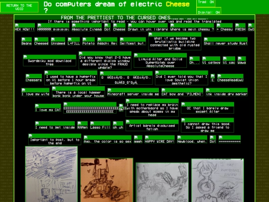 GreenCheeseMold/EEEEEE screenshot
