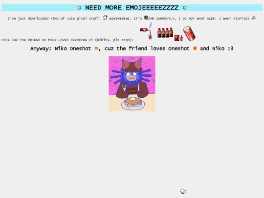 blog/07112025_TEST screenshot