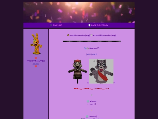 pages/bawson screenshot