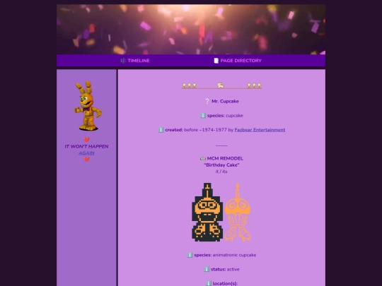 pages/cupcake screenshot