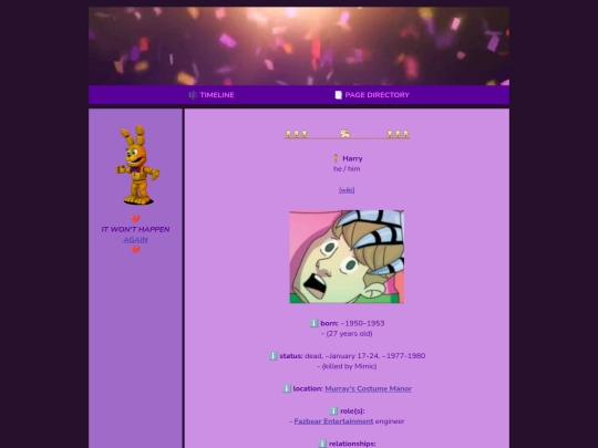 pages/harry screenshot