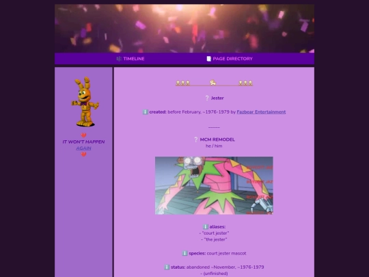 pages/jester screenshot