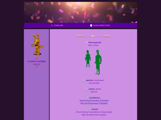 pages/mannequins screenshot
