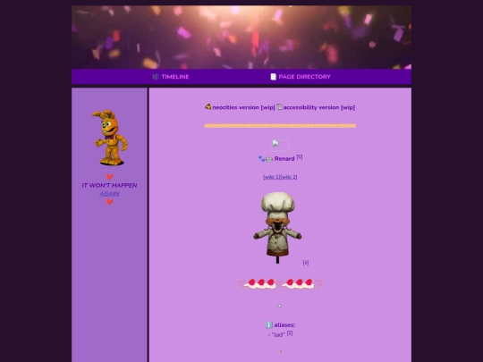 pages/renard screenshot