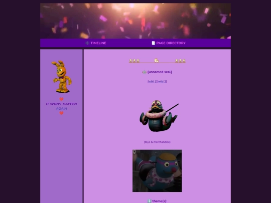 pages/seal screenshot