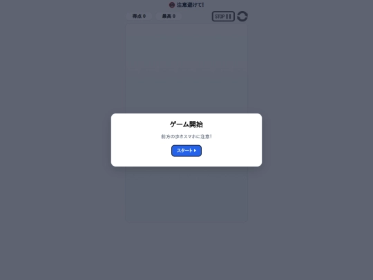jp screenshot