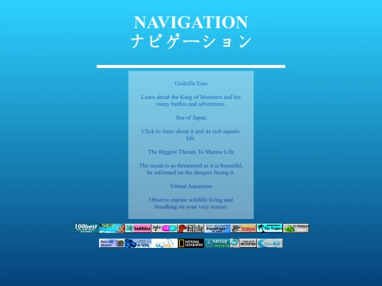 navigation screenshot