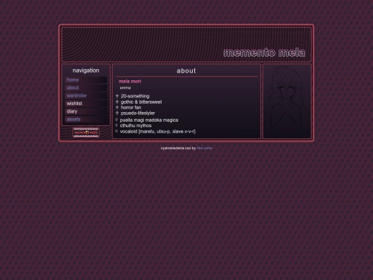 about screenshot