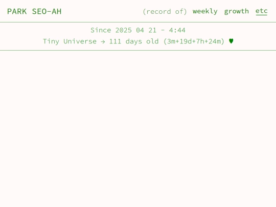 baby/etc screenshot