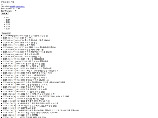 baby/img screenshot