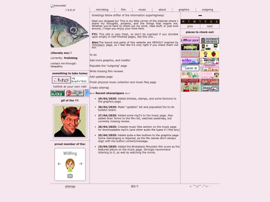 pages/archive/index1 screenshot