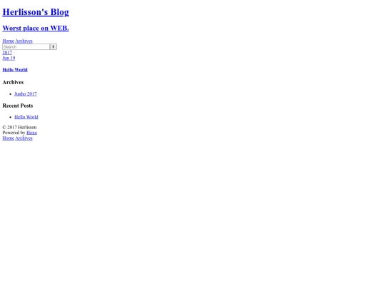 archivesindex screenshot