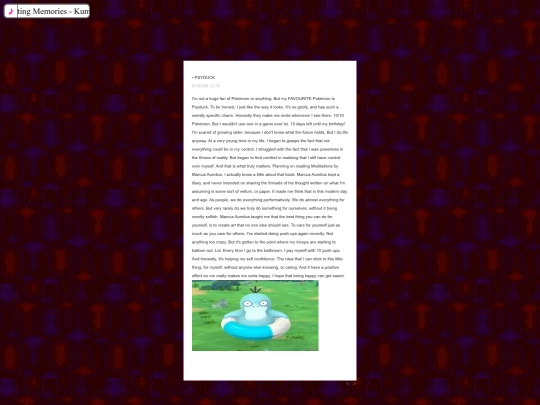 blog7 screenshot