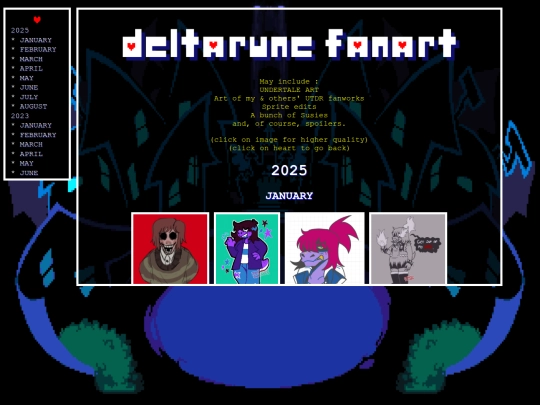 ART/GALLERY/DELTARUNE screenshot