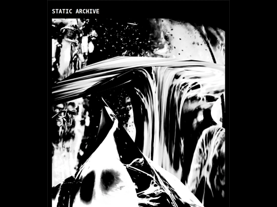 static-archive screenshot