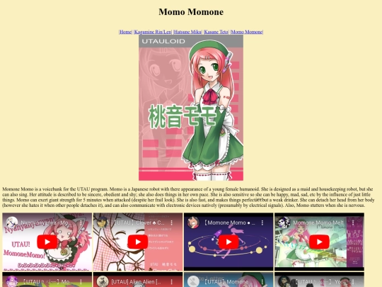 Momone screenshot
