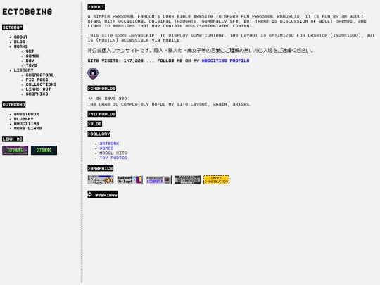 Curiosity_Cabinet/previous screenshot