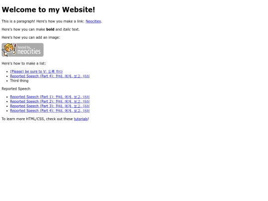contents screenshot