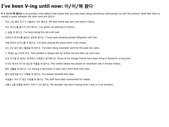 ivebeenvinguntilnow screenshot