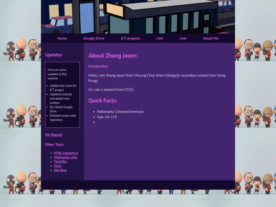 aboutme screenshot