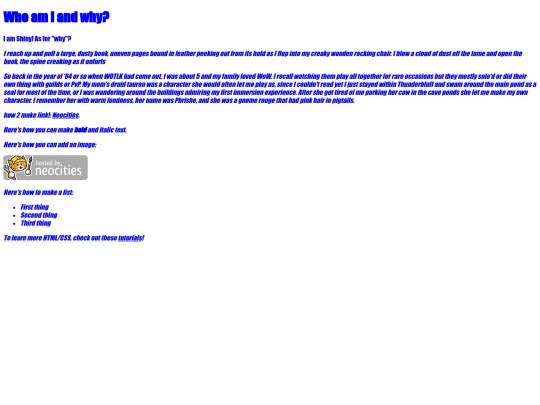 ABOUT screenshot
