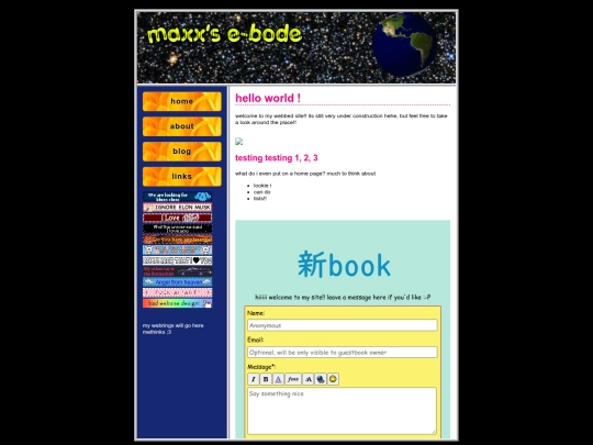index screenshot