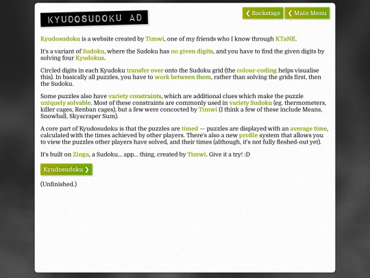 Misc/kyudosudoku-ad screenshot