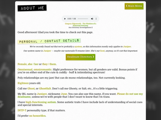 about-me screenshot