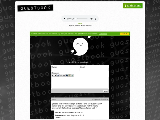 guestbook screenshot