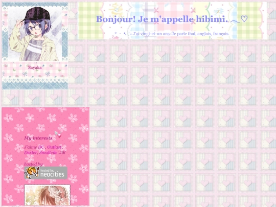 hibimic screenshot