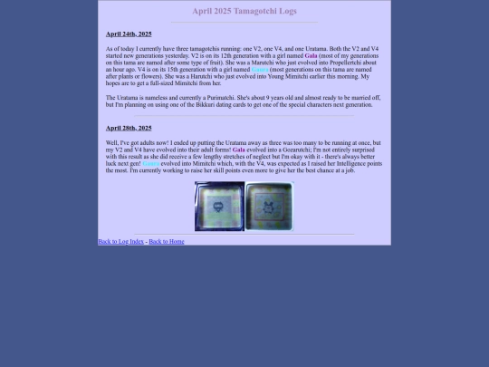 april25 screenshot