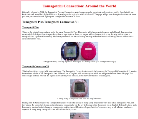 connectionworld screenshot