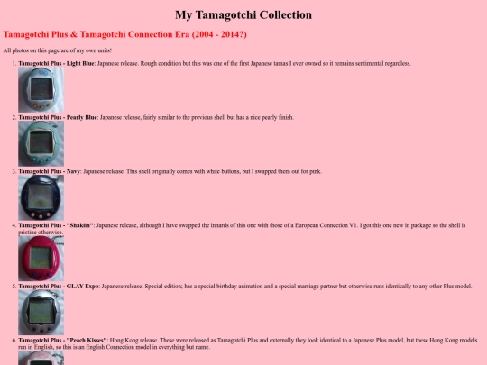 plusconnection screenshot