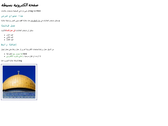 sample screenshot