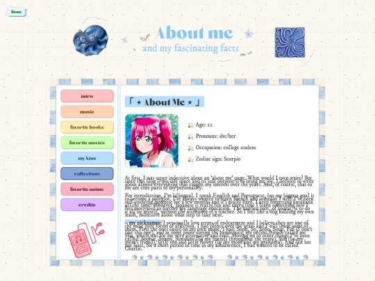 aboutme screenshot
